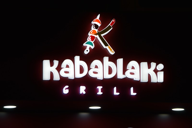 Opening of Kabablaki